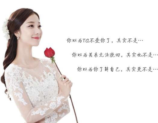Myers-Briggs Type Indicator 關系心理測試