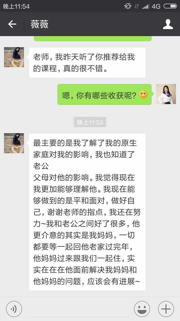 喜訊